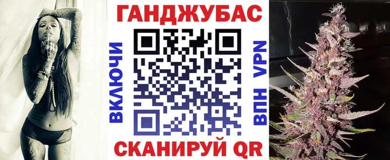 Купить Гашиш Alpha-PVP ТГК Меф Миньяр