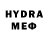 МДМА crystal 03 KZ