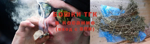 а пвп мука Бородино