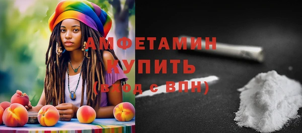 гашиш Верхний Тагил