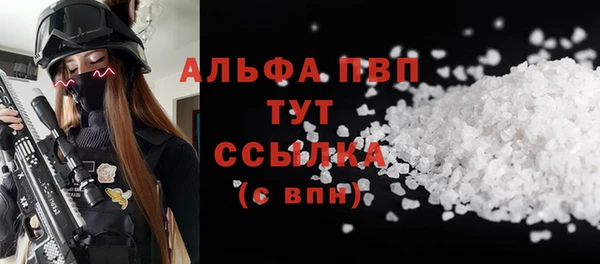 mdpv Верея