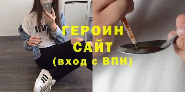 гашиш Верхний Тагил