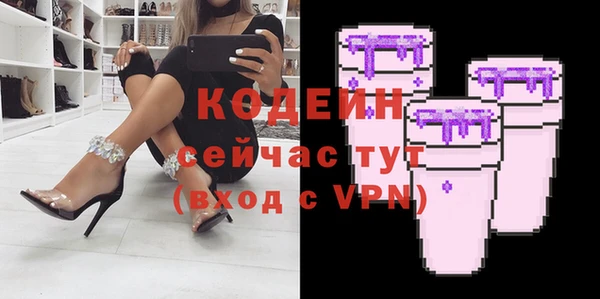 а пвп мука Бородино