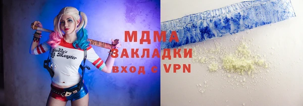 прущая мука Верхнеуральск