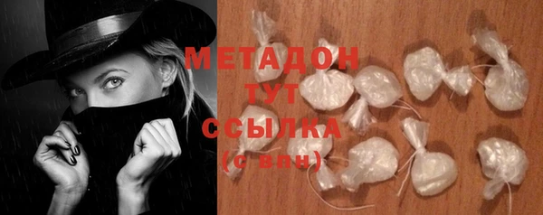 а пвп мука Бородино