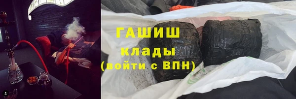 а пвп мука Бородино