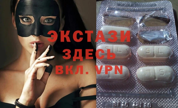 прущая мука Верхнеуральск