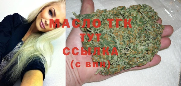 а пвп мука Бородино