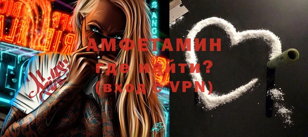 гашиш Верхний Тагил