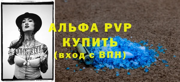 гашиш Верхний Тагил