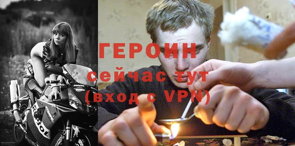 а пвп мука Бородино