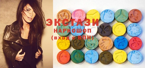 mdpv Верея