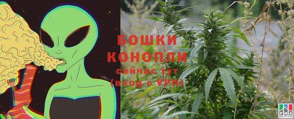 прущая мука Верхнеуральск