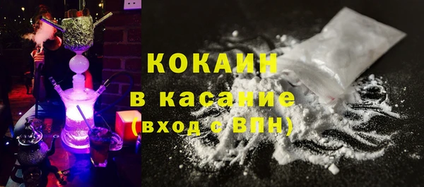 mdpv Верея