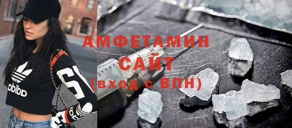 гашиш Верхний Тагил