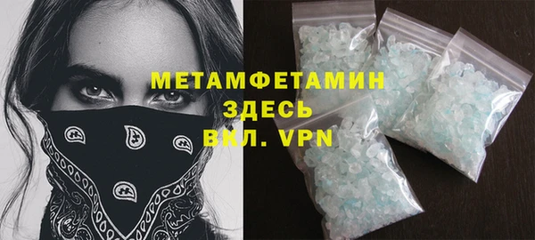 прущая мука Верхнеуральск