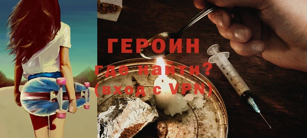 mdpv Верея