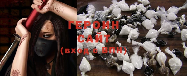 стаф Нижневартовск