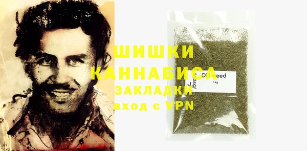 mdpv Верея