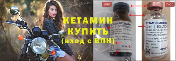 прущая мука Верхнеуральск