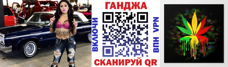 Купить  Миньяр  Бошки марихуана Amnesia 